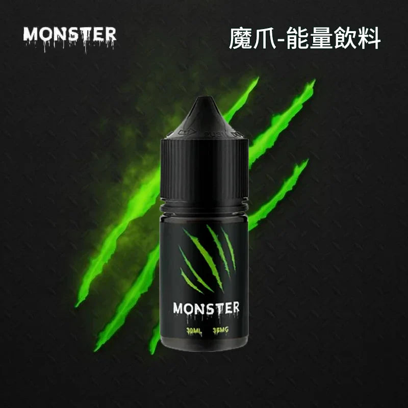 魔爪能量飲料